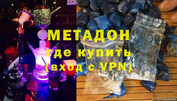 мефедрон мука Верхнеуральск